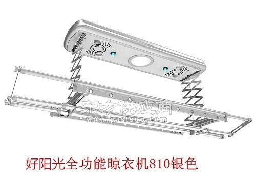 好陽光智能科技 引領智慧生活，瀏陽市智能晾衣架行業的創新者