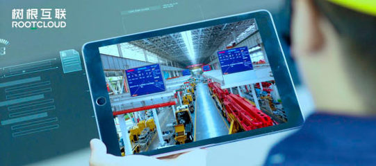 2021 產業數字化“遷徙年”，工業互聯網如何成為智能科技的核心引擎？