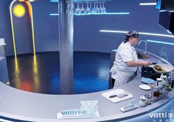 未來廚房 當智能科技邂逅人間煙火——華帝跨時空對話短片驚喜開播