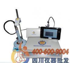便攜式痕量重金屬分析儀Metal Safe 價(jià)格、廠家與圖片全解析