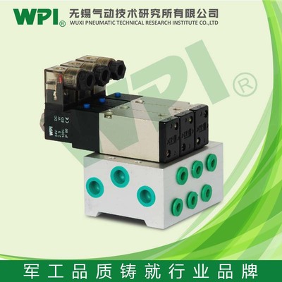 無錫廠家直供先導式5通匯流版型電磁閥 WPI品牌M3KB2的可加工定制解析