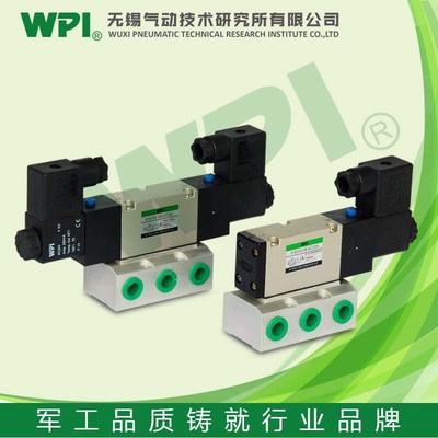 廠家熱銷WPI3KB3先導式5通電磁閥 板接式設計與加工定制優勢引領方向控制閥市場