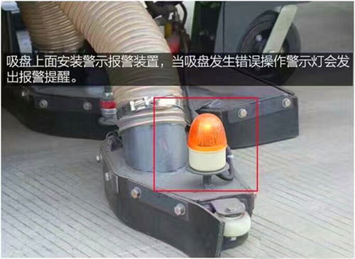 洗煤廠礦區清潔利器 東風天錦吸塵車價格與電磁閥技術解析